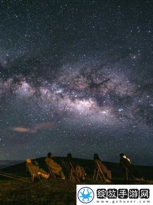 麻花星空