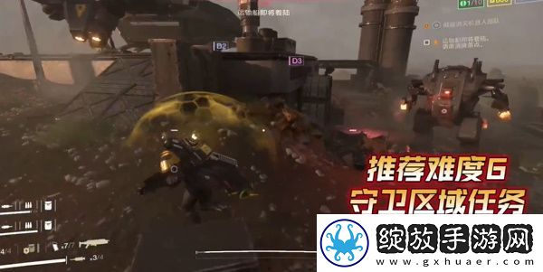 绝地潜兵2中的就算平局吧成就达成方法