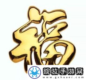 2025稀有福卡图片