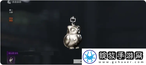 暗区突围冻原猎手主题军需活动怎么样