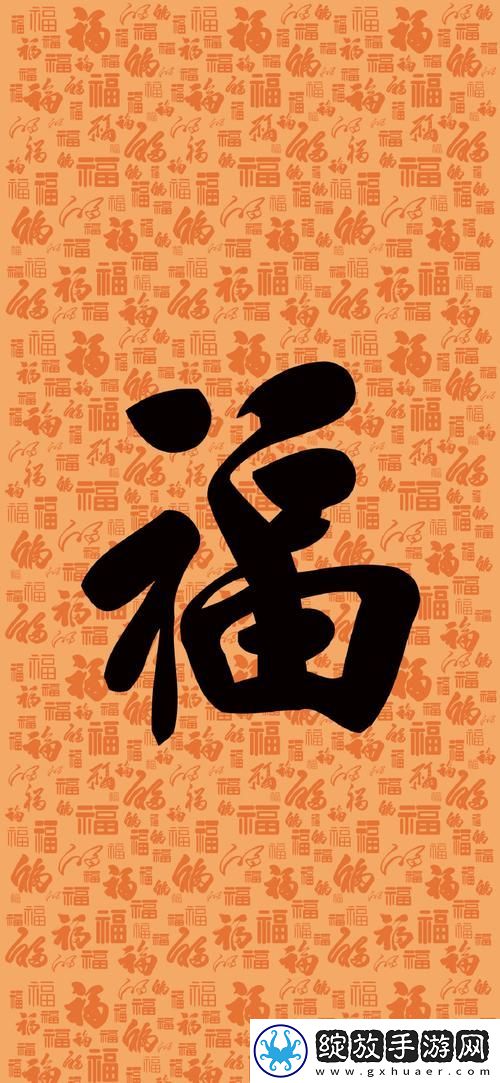 2025稀有福卡图片