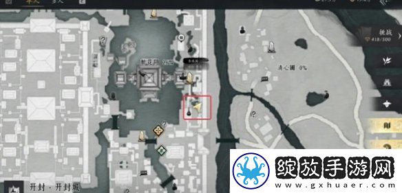 燕云十六声芳菲有情笺在哪