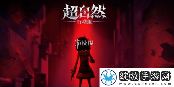 超自然行动组金樽怎么获得