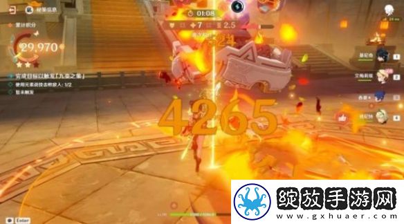 原神灯下演武第一天怎么过