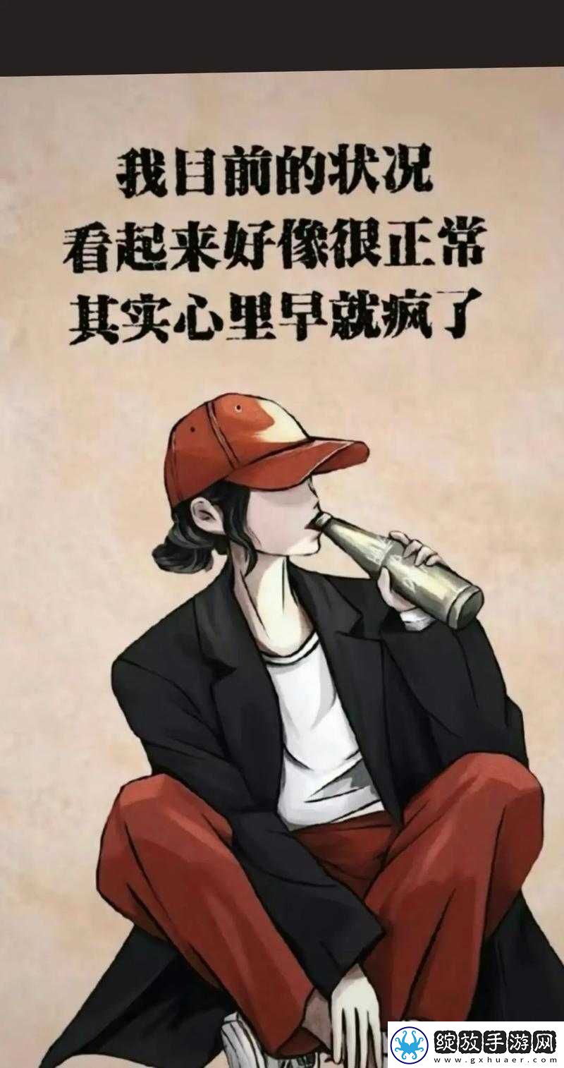 看了这张图片