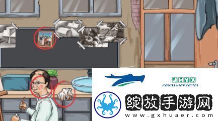 汉字爆梗大王消失的女友怎么过关
