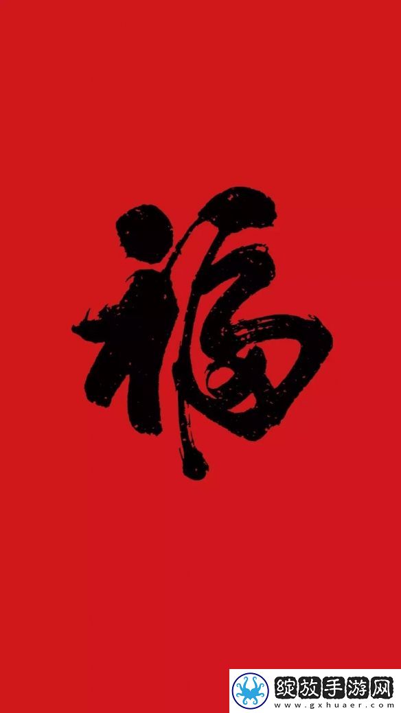 2025稀有福卡图片