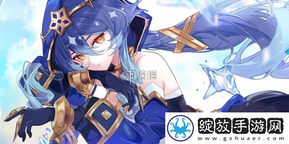 原神海灯节吉语钱在哪