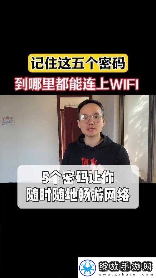 yw193.coc