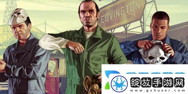 gta5佩里科岛下水道侦查位置介绍