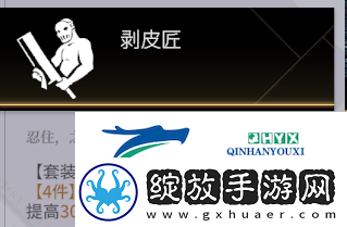 非匿名指令丧钟怎么配队