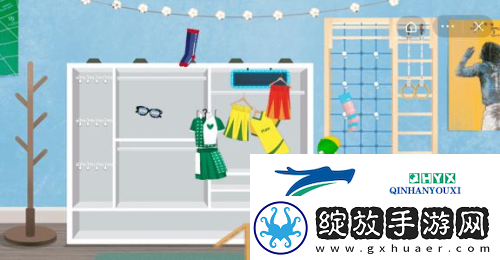 收纳达人足球宝贝怎么过