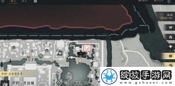 燕云十六声芳菲有情笺在哪