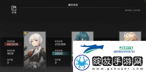 深空之眼扭曲梦境2人马怎么玩