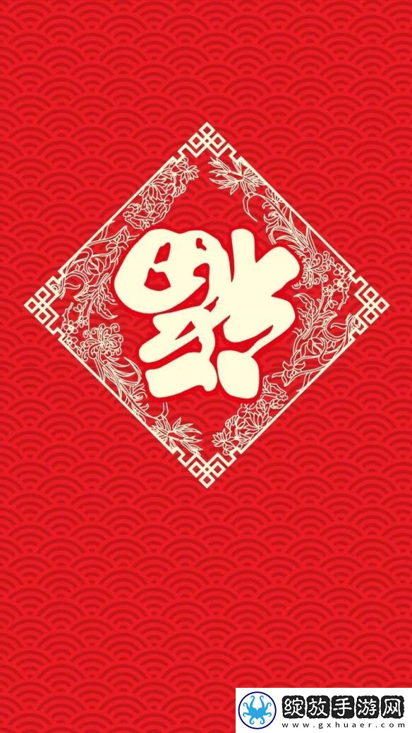 2025稀有福卡图片