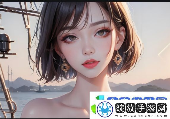 公司老板要求真空上班