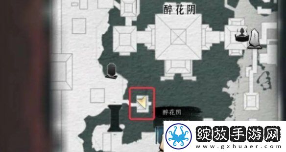 燕云十六声芳菲有情笺在哪