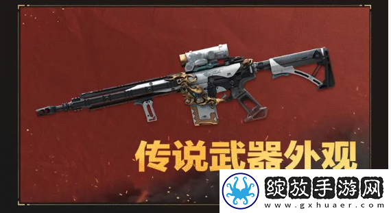 三角洲行动新春活动有哪些