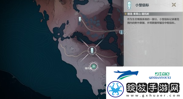鸣潮最后的仪式任务怎么做