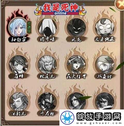 深度剖析