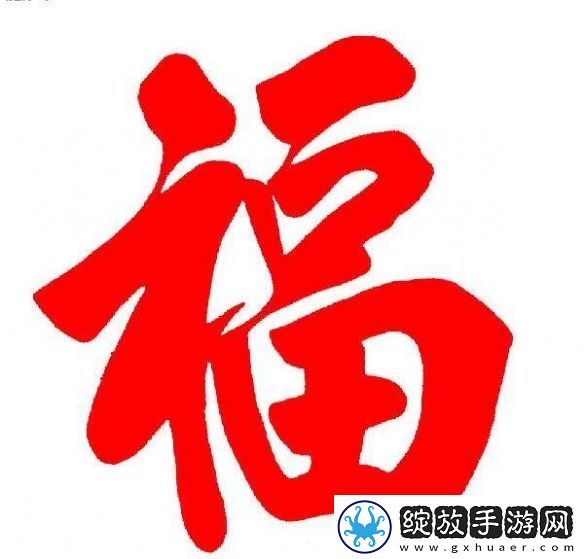 2025稀有福卡图片