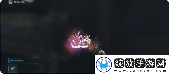 暗区突围冻原猎手主题军需活动怎么样