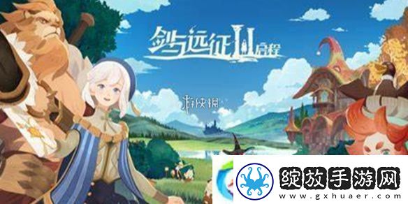 剑与远征启程超凡挑战伊戈尔墓碑怎么过