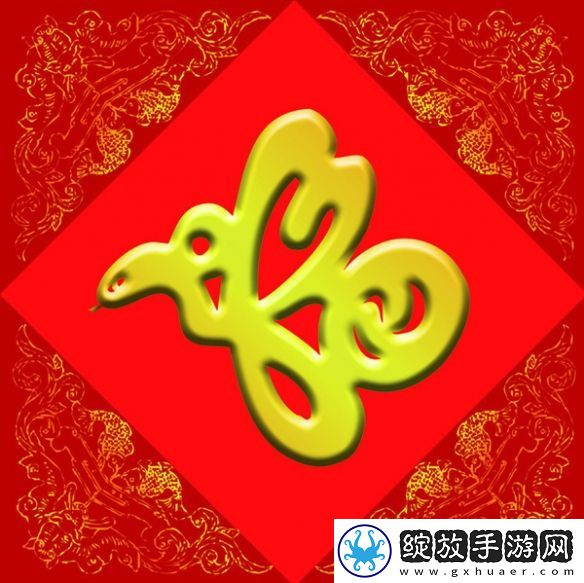 2025稀有福卡图片