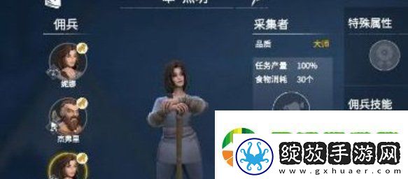 冰原守卫者背包怎么升级