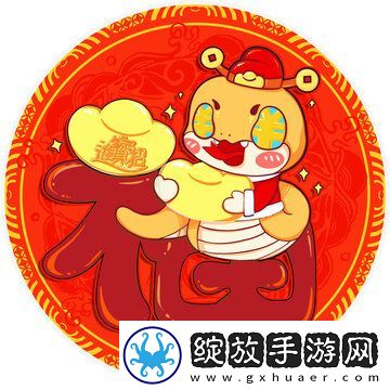 2025稀有福卡图片