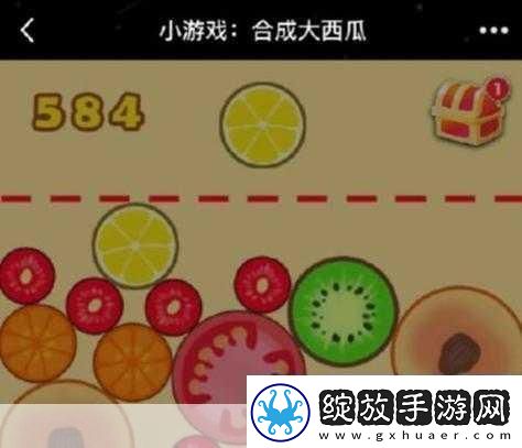 光与夜之恋合成大西瓜