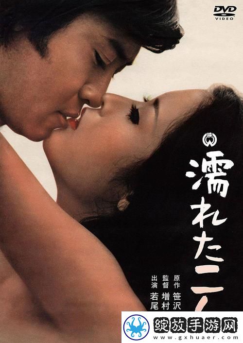 夏日雨中绽放的情感——老人船上弄雨荷第13集