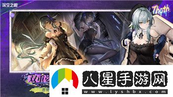 波西亚时光明特要走的新变化与冒险发展方向