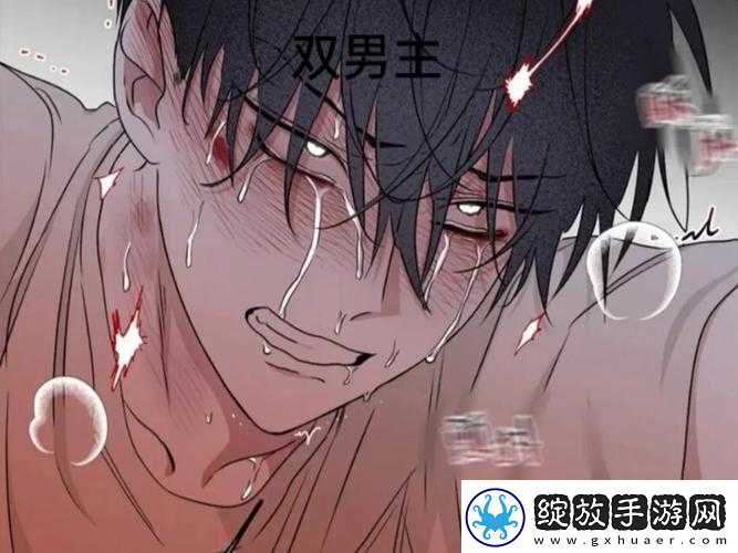 班长我错了能不能关掉开关据说管很严这可怎么办呀到底