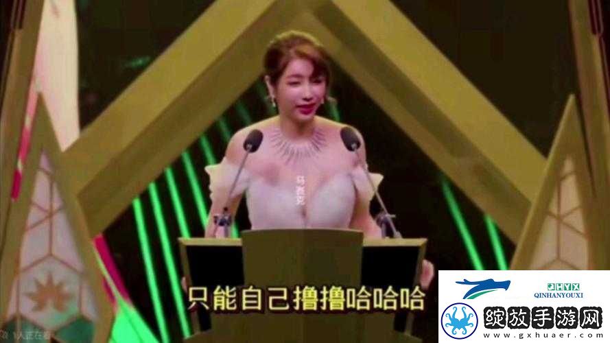 吴梦梦到粉丝家里穿旗袍在线播放引发热议