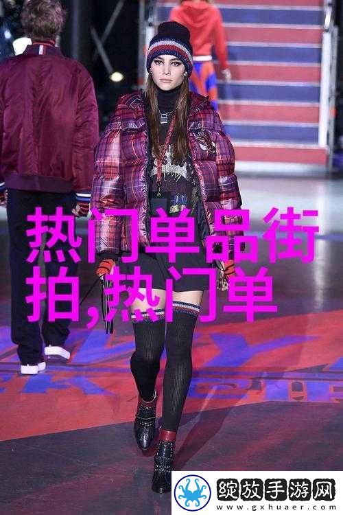 东南亚少女