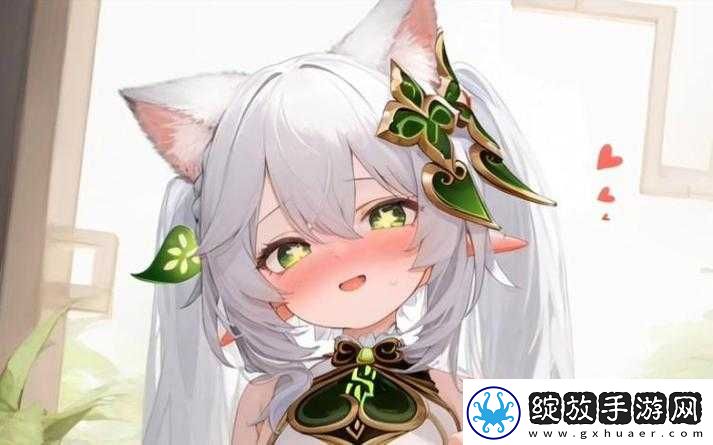 旅行者缩小进纳西妲的NK