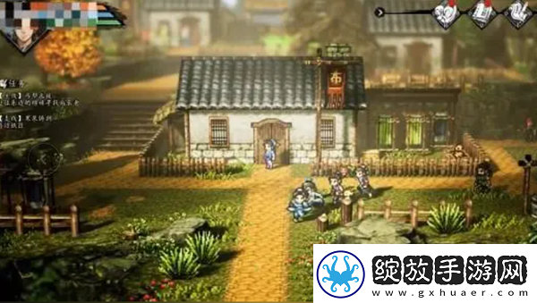 逸剑风云决故人任务攻略