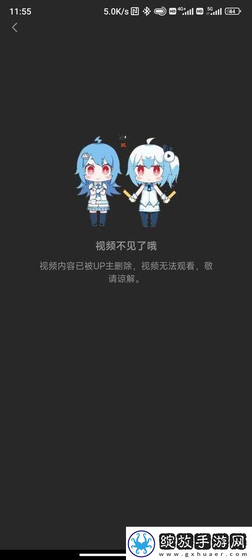 2024mmm
