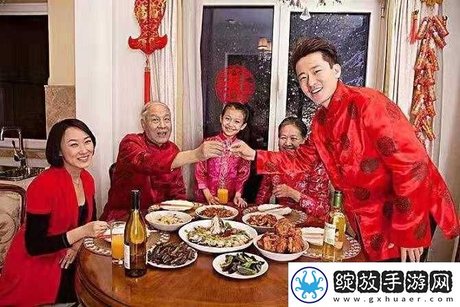 父母儿女大联欢