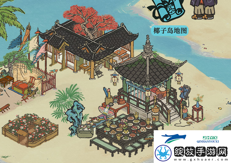 江南百景图出发重返椰子岛活动怎么玩江南百景图出发重返椰子岛活动玩法解读