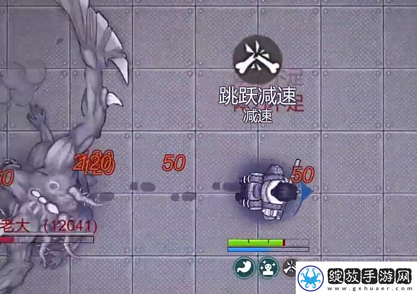 阿瑞斯病毒2美丽花园在哪