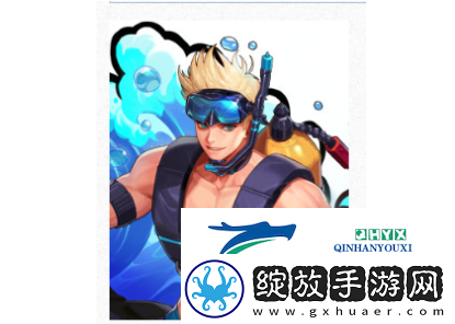 DNF2024年夏日套活动完成奖励有哪些