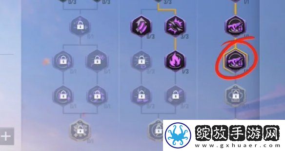 和平精英年兽模式通关技巧大全