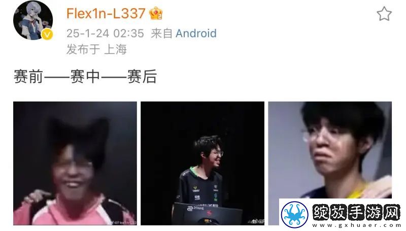 DRG众选手发文