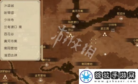 大江湖之苍龙与白鸟丐帮圣物在哪