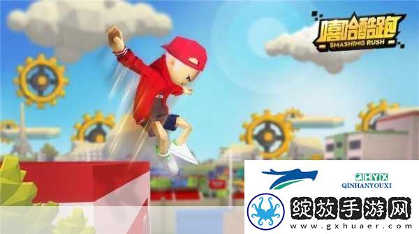 主机工厂新游上线