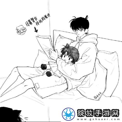 快C我啊
