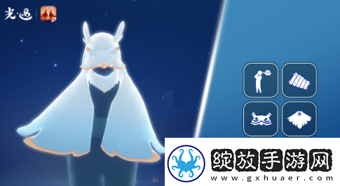 光遇1月9日复刻先祖是谁