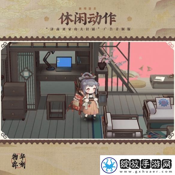 物华弥新针铺铜版器者怎么样